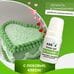 Prime-gel 06 Краситель водорастворимый 10мл ЗЕЛЕНЫЙ