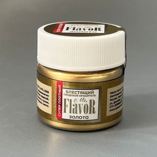 Mr.Flavor Сухой блестящий супер плотный краситель Золото 5гр