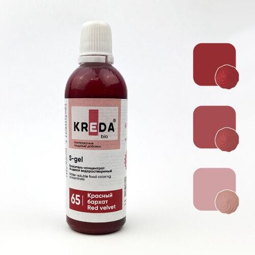S-gel 65 - Концентрат универсальный 80мл КРАСНЫЙ БАРХАТ