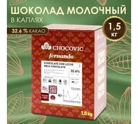 Chocovik Fernando Молочная шоколадная масса 43,1% 1,5кг