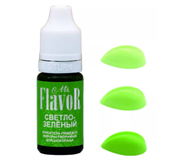 Mr.Flavor Краситель гелевый жирорастворимый Светло-зеленый 10мл