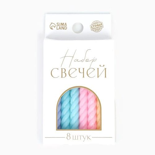 Свечи для торта "Цветная палитра" 8шт 